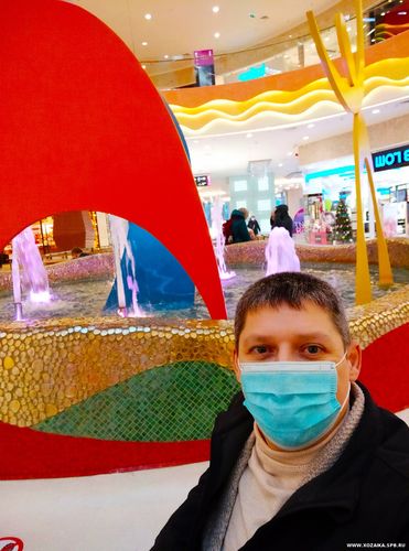 Торговый центр "Европолис"