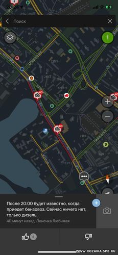 ??????????? ???? ??????