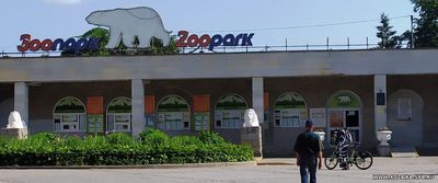 ????????????? ??????? ?????????? ??????