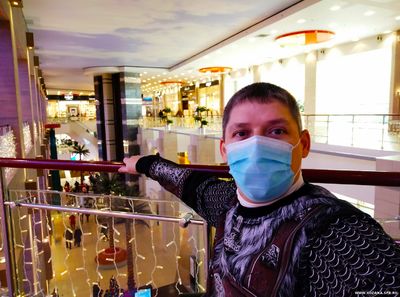 Торговый центр «Гранд Каньон»