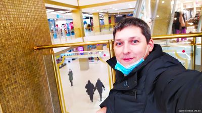 Торговый центр «Заневский Каскад»